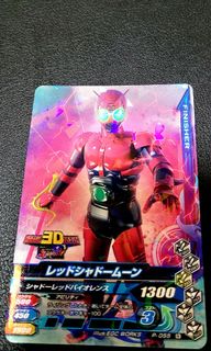 （分類：）位於 。 由 ultra_supes 提交（商品編號 1133725052，圖片 1）。簡介： 。