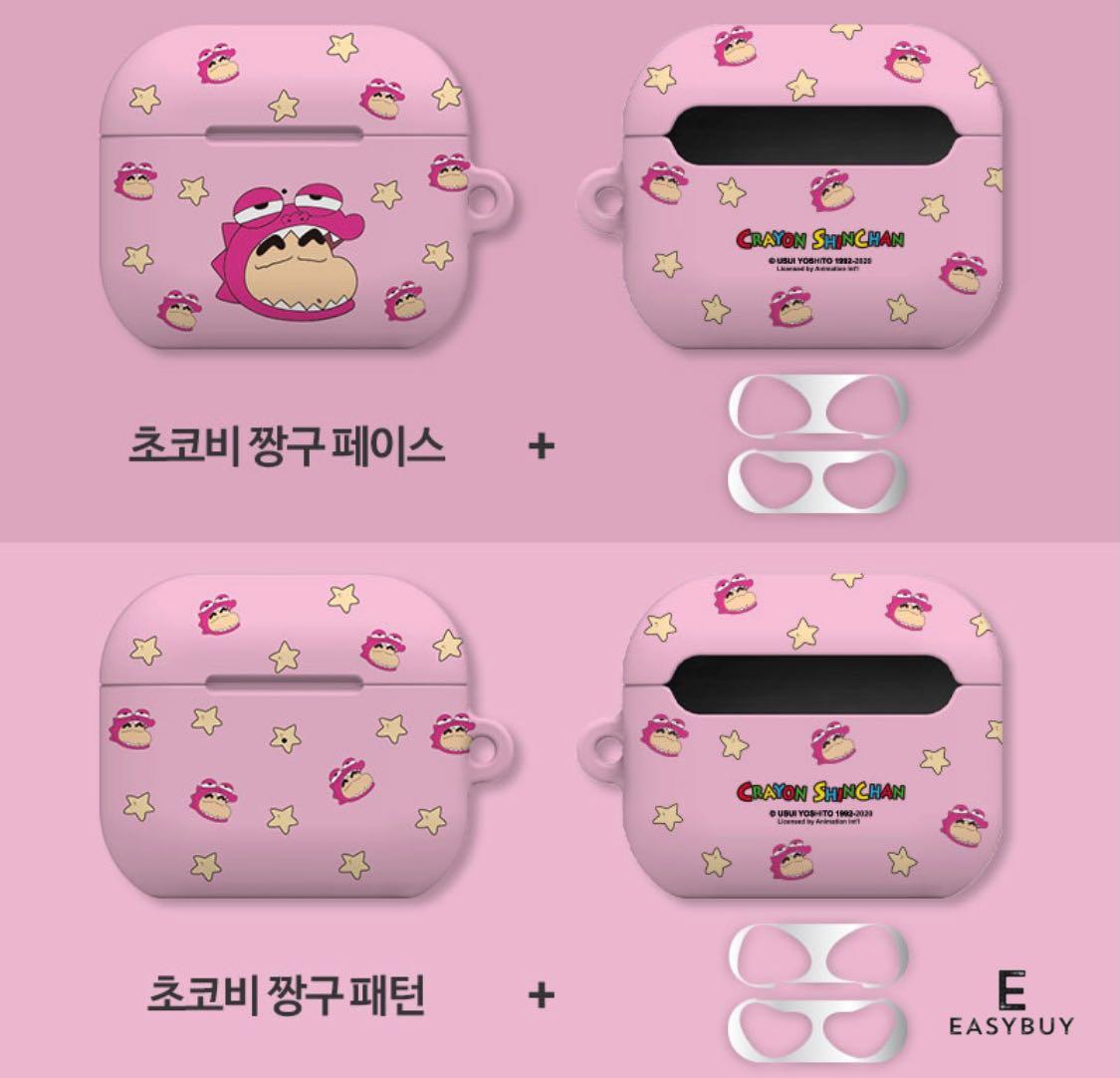 鱷魚山先生蠟筆小新airpods3 耳機保護套crayon Shin Chan Pink Colour Airpods 3 Protective Case 此款式同時適用於airpods Pro 歡迎向我們查詢 手提電話 電話 平板電腦配件 手機套及手機殻