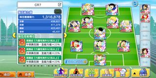 （分類：）位於 。 由 hacker111 提交（商品編號 1133727436，圖片 1）。簡介： 。