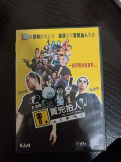 （分類：）位於 。 由 matt9070 提交（商品編號 1133698761，圖片 1）。簡介： 。