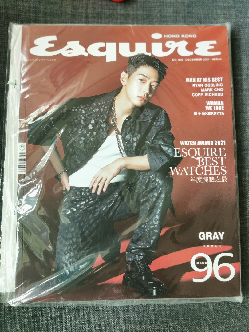 全新] Esquire Hong Kong 君子雜誌2021年12月號(第96期) : 封面: Gray