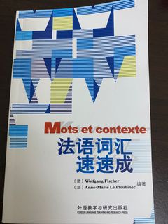 由 exportateur (刊登 ID 1133700552，圖片 1) 提交，位於 的 (類別：)，說明：。