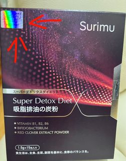 （分類：）位於 。 由 sharonho329 提交（商品編號 1133724910，圖片 1）。簡介： 。