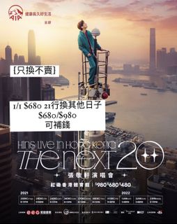 （分類：）位於 。 由 lay.k 提交（商品編號 1133750160，圖片 1）。簡介： 。