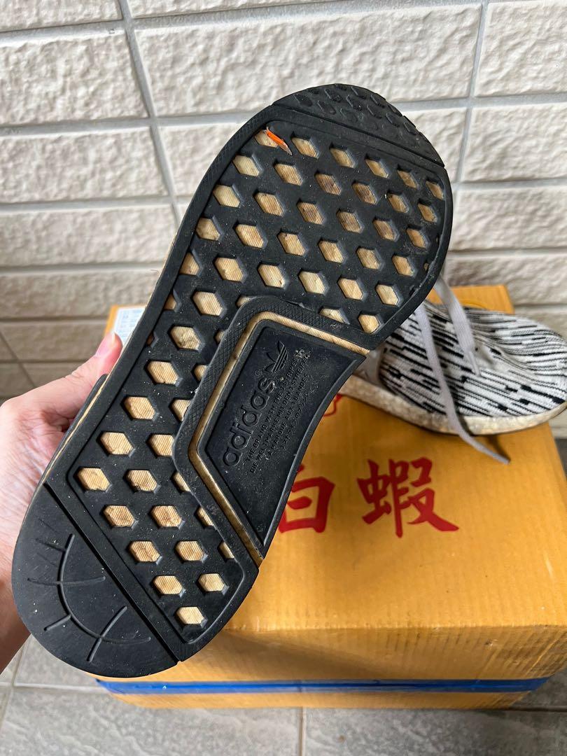 Adidas nmd xr1 pk - by1910 discount