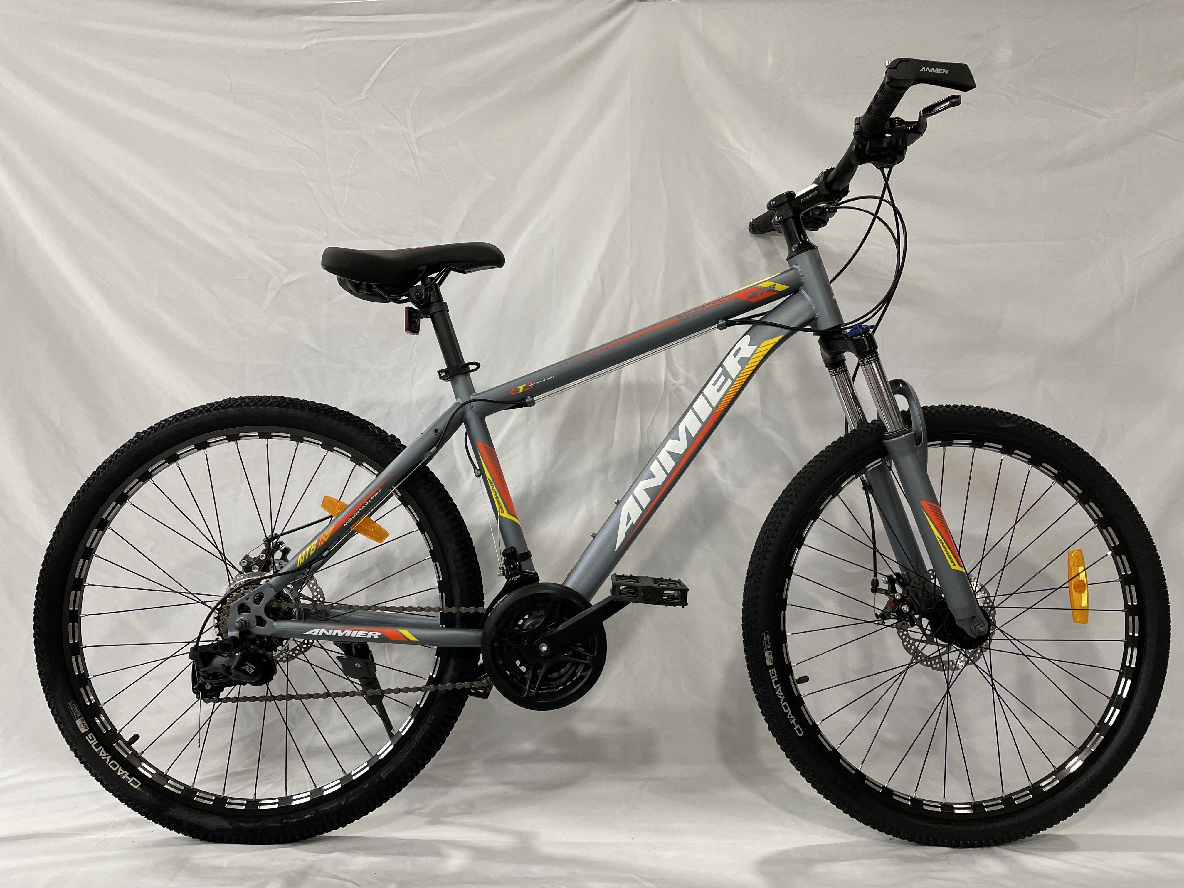 Anmier bike outlet