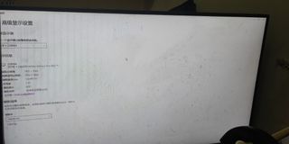 （分類：）位於 。 由 jesuswjx 提交（商品編號 1133603740，圖片 1）。簡介： 。
