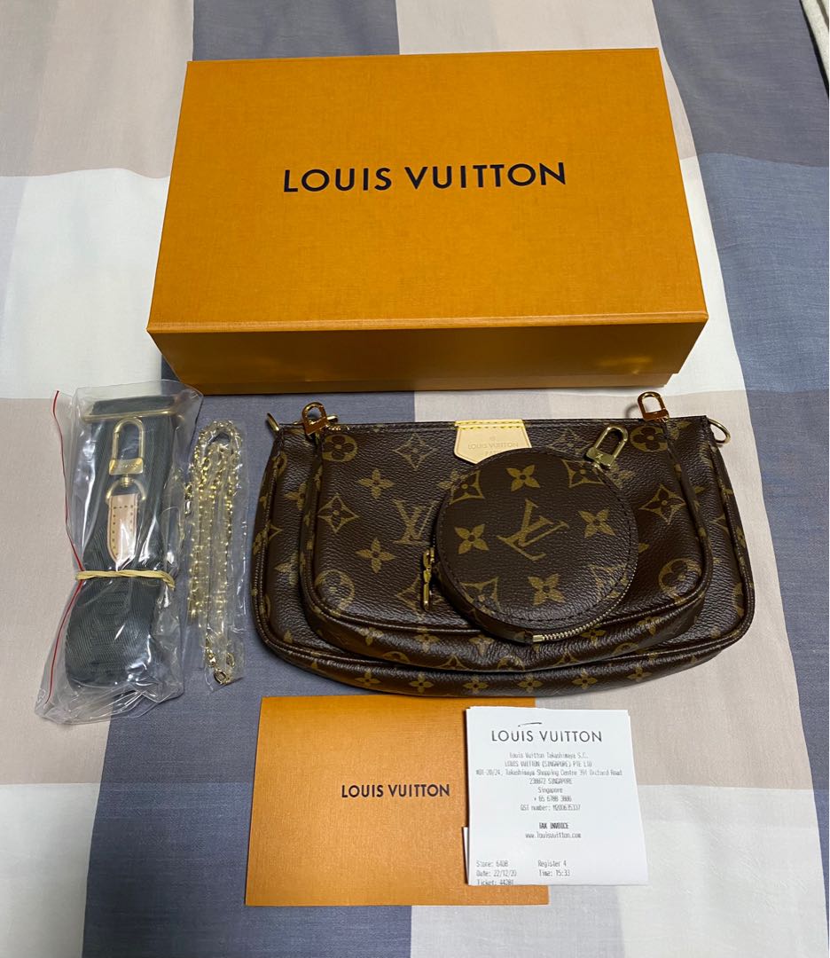 Louis Vuitton, Bags, Soldlouis Vuitton M4483 Multi Pochette Accessoires  Khaki Green Crossbody Bag