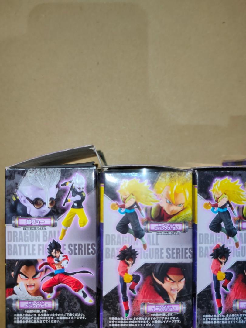 Bandai HG Dragon Ball set, Hobbies & Toys, Collectibles & Memorabilia