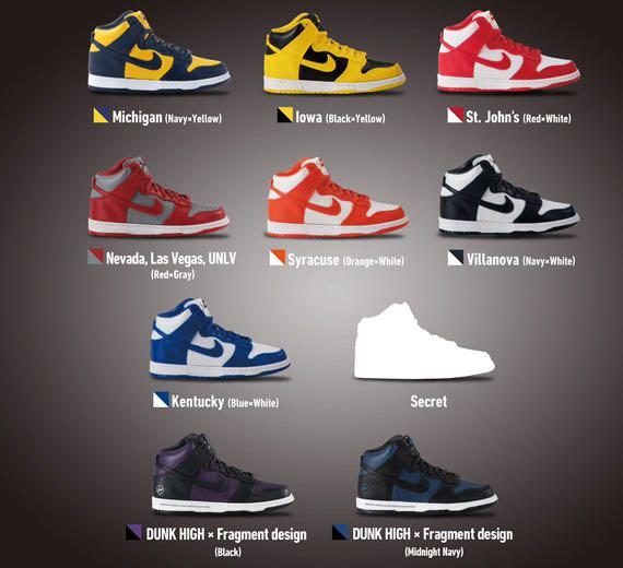 Bandai nike dunk high miniature collection 扭蛋扭旦dunk low nevada