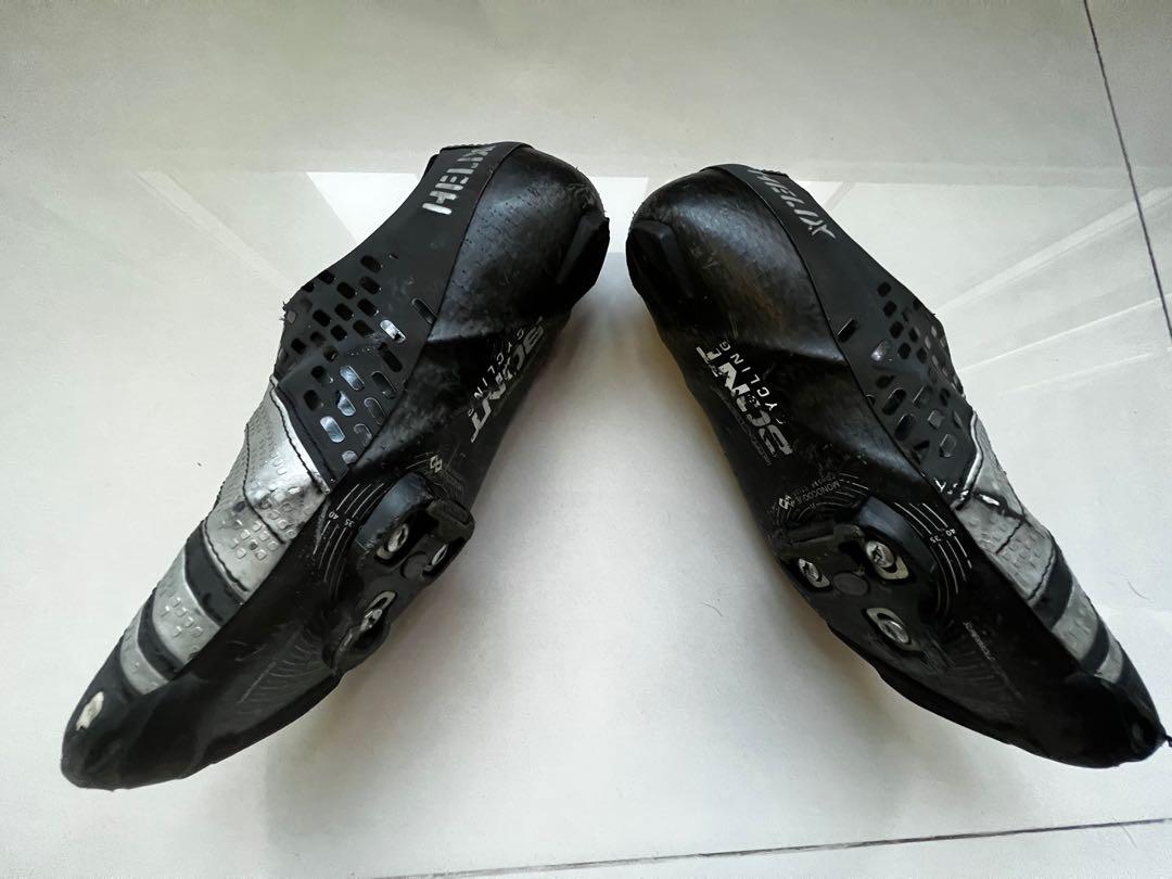 Bont helix reflective top