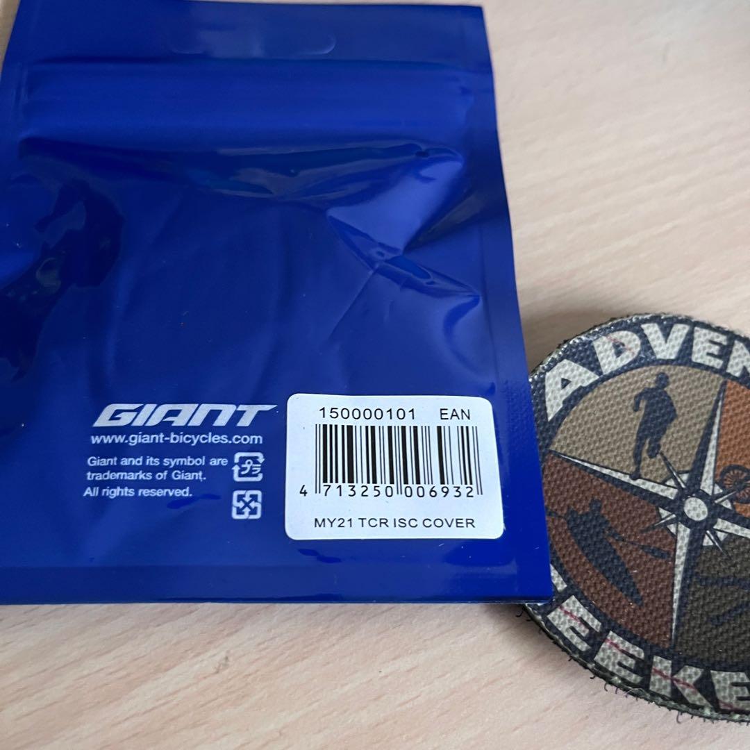 Brand new Giant seatpost clamp cover for TCR, Sports Equipment