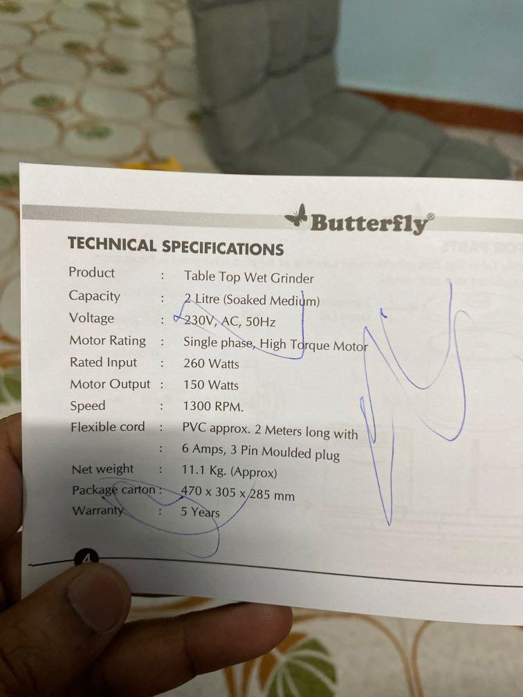butterfly bloom table top wet grinder