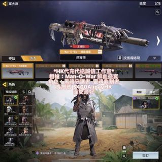 （分類：）位於 。 由 official_website 提交（商品編號 1133725650，圖片 1）。簡介： 。
