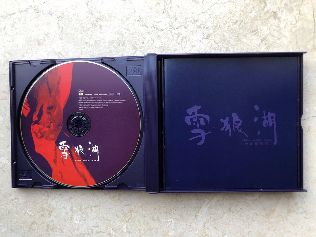 CD丨張學友創意音樂劇雪狼湖國語版(2CD+VCD) / Jacky Cheung - Snow