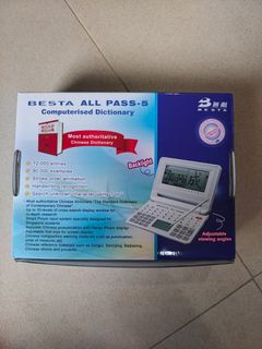 (Category: ) located in . Submitted by xmasada (Listing ID 1133622331, Image 1). Description: .