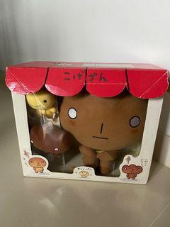 Collectible Kogepan Stuffed Toy