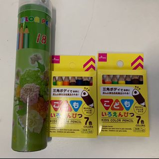 (Category: ) located in . Submitted by nnnnfv (Listing ID 1133694138, Image 1). Description: .