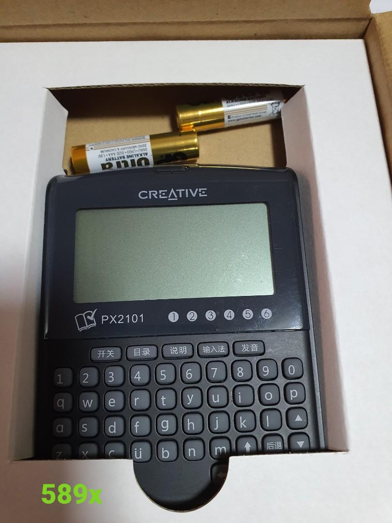 Creative E Dictionary PX2101 (approved by MOE), Computers & Tech