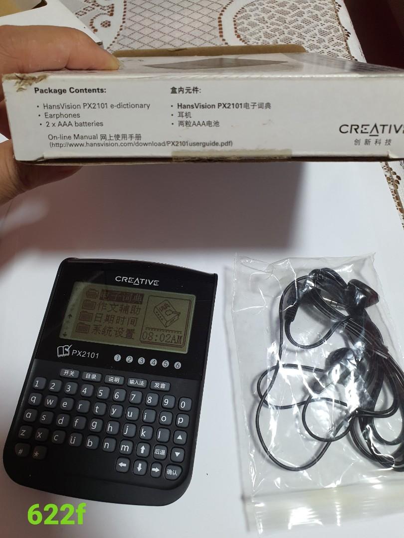 Creative E Dictionary PX2101 (approved by MOE), Computers & Tech
