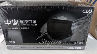 （分類：）位於 。 由 timy200931 提交（商品編號 1133624338，圖片 1）。簡介： 。