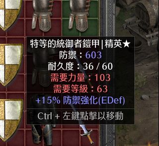 （分類：）位於 。 由 co_global 提交（商品編號 1133587855，圖片 1）。簡介： 。