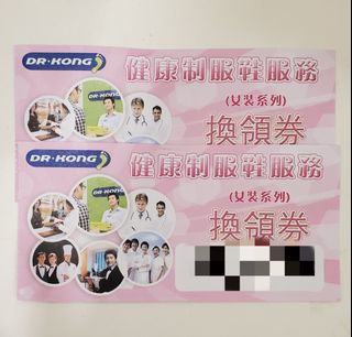 （分類：）位於 。 由 stylek 提交（商品編號 1133658498，圖片 1）。簡介： 。