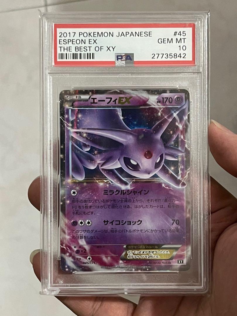 Espeon Ex Psa10 The Best Of Xy Hobbies Toys Toys Games On Carousell