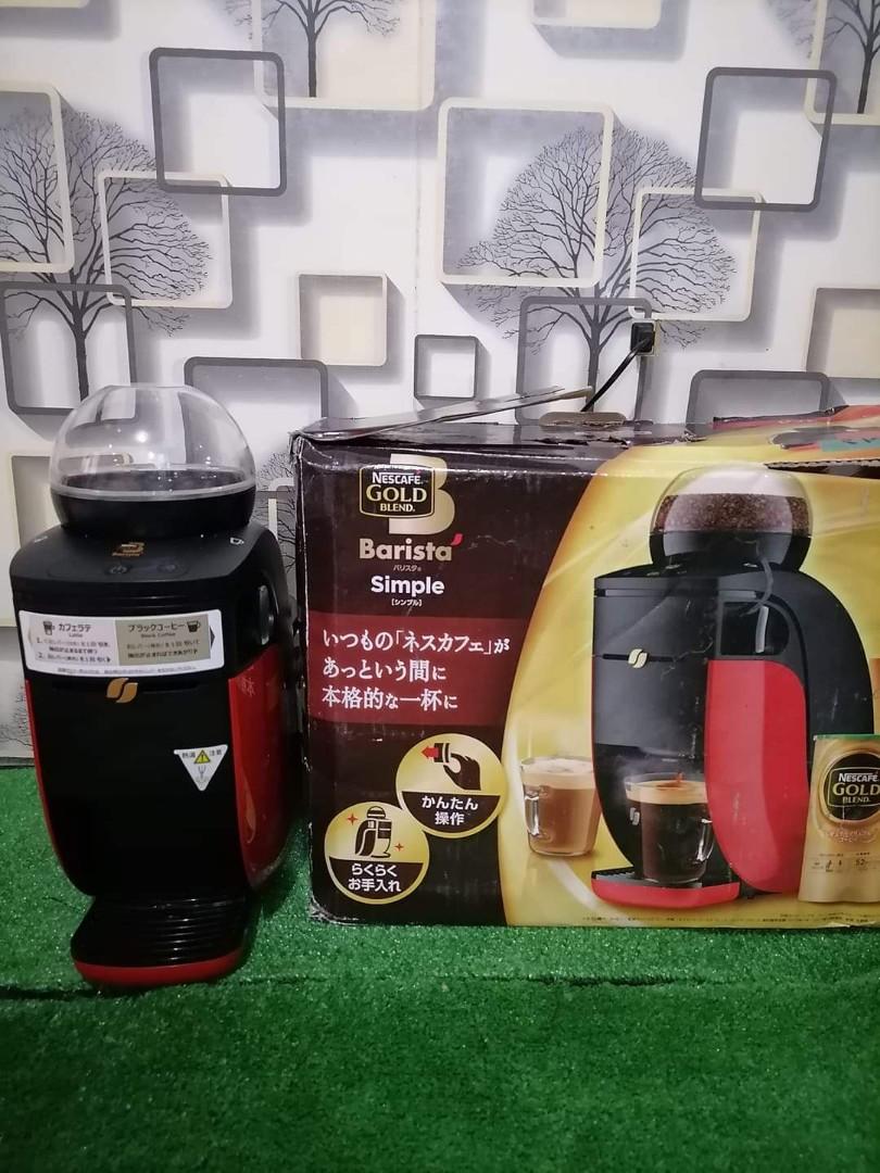 Espresso Machine (Nescafe Gold blend 