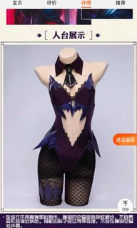 (Category: ) located in . Submitted by cosplayer09 (Listing ID 1133757081, Image 1). Description: .
