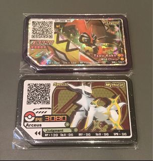 (Category: ) located in . Submitted by gaole_trainer (Listing ID 1133672118, Image 1). Description: .
