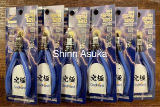 （分類：）位於 。 由 shinnasukaaa 提交（商品編號 1133718946，圖片 1）。簡介： 。