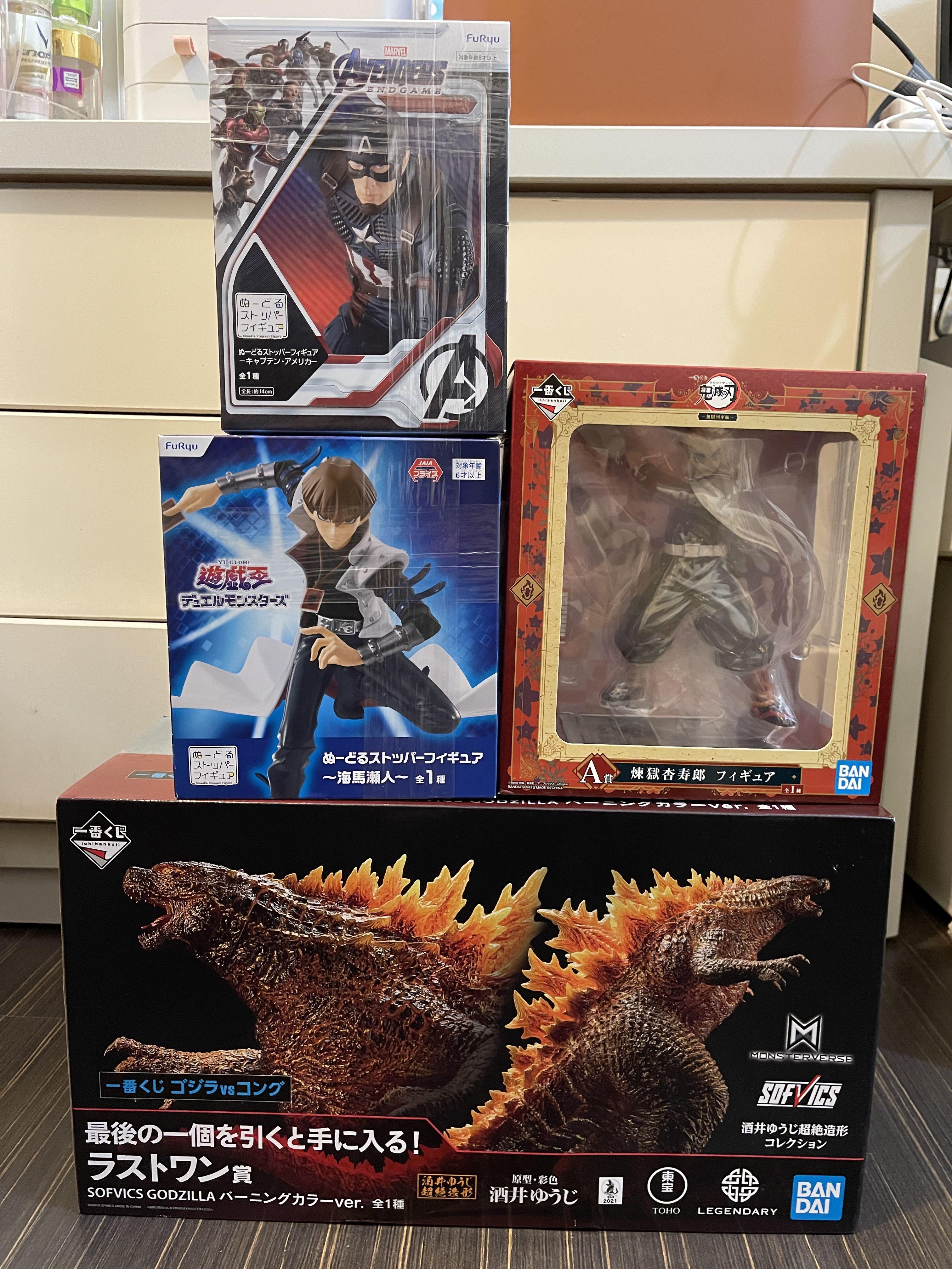 Ichiban Kuji Godzilla Demon Slayer Rengoku Yigioh Marvel Avengers Endgame Figure Hobbies Toys Toys Games On Carousell