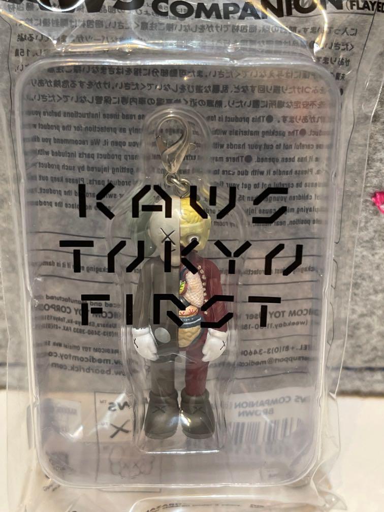 Kaws tokyo first Companion 解剖3隻(未開封）不散賣, 興趣及遊戲