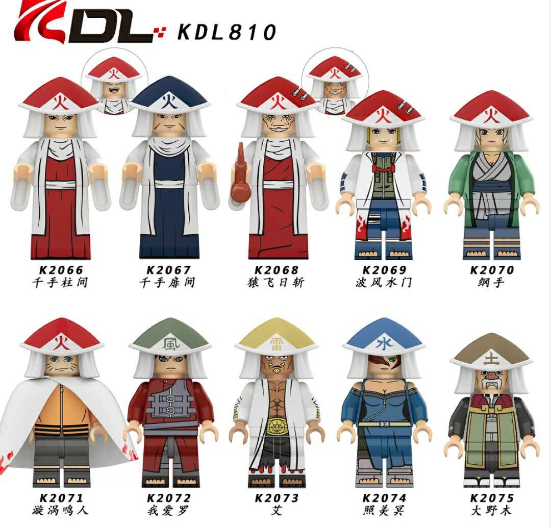 KDL 810 K2066-2075 Naruto Minifigures (Lego compatible), Toys