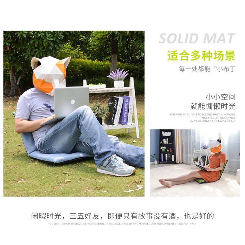 Lazy Sofa Tatami Foldable Single Small Sofa Bed Back Chair Bay Window