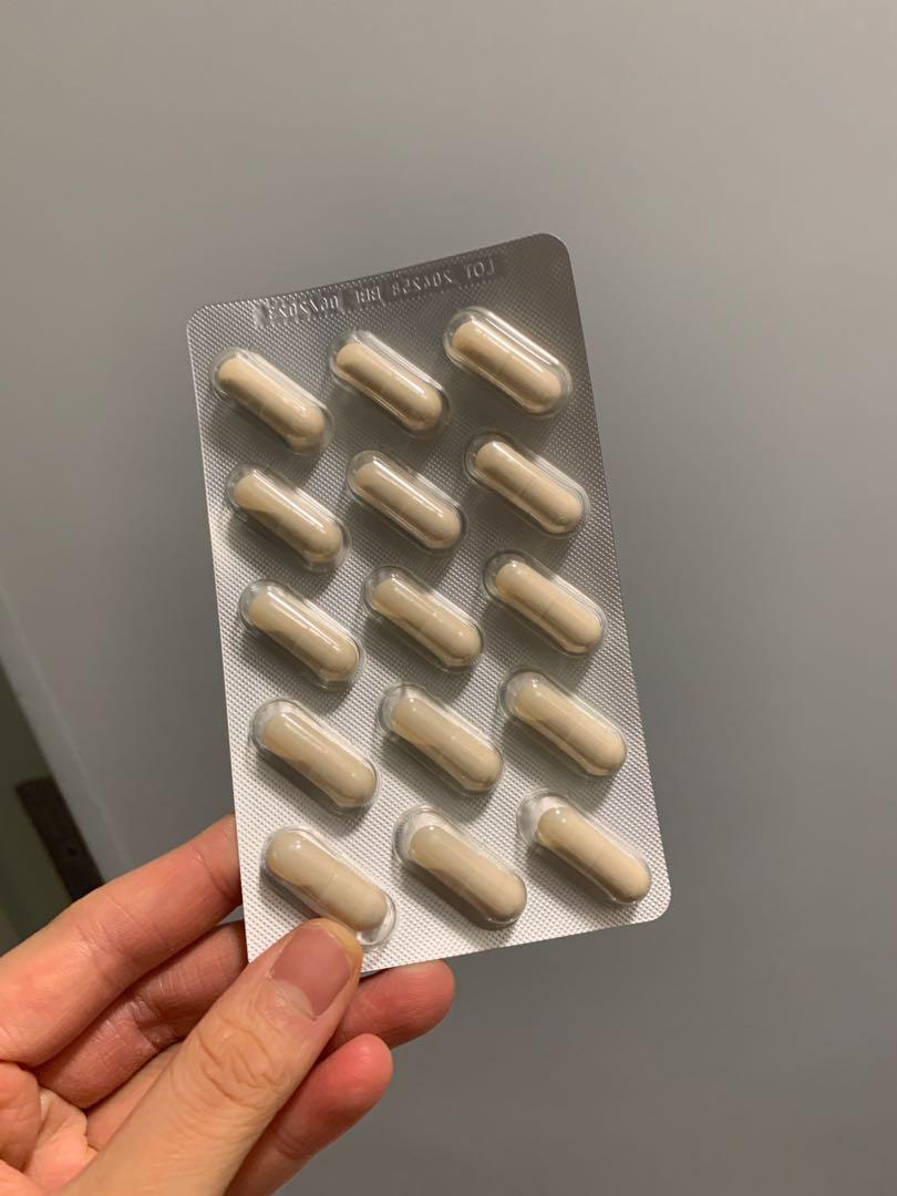 脂肪阻隔制Lipid Binder Tablets大餐急救著名健身品牌MyProtein, 健康及營養食用品, 健康補充品, 健康補充品