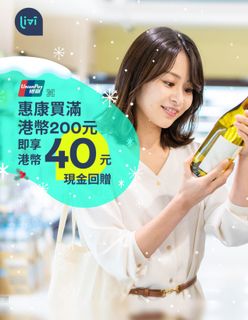 （分類：）位於 。 由 kerry87326 提交（商品編號 1132181427，圖片 1）。簡介： 。
