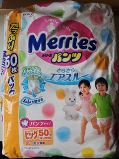（分類：）位於 。 由 weewee1028 提交（商品編號 1133605372，圖片 1）。簡介： 。