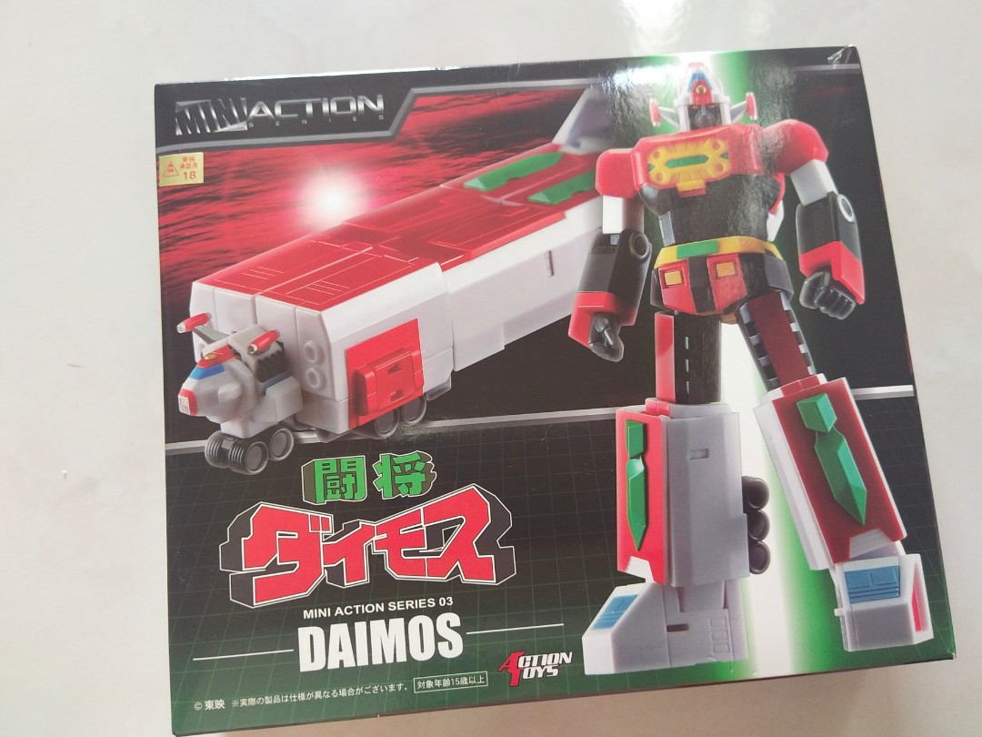 Action toys daimos discount