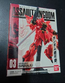（分類：）位於 。 由 stonecw 提交（商品編號 1133678435，圖片 1）。簡介： 。