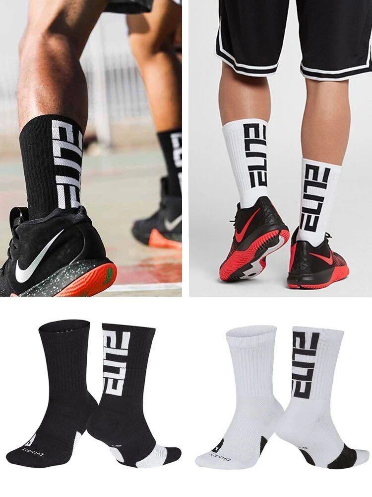 Nike elite everyday sales