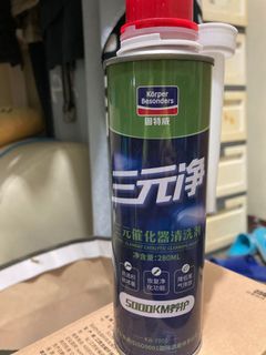 （分類：）位於 。 由 imckc 提交（商品編號 1133588303，圖片 1）。簡介： 。