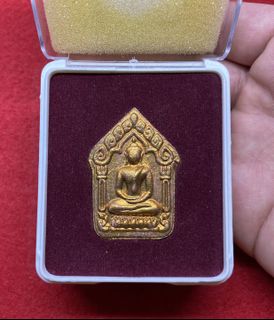 (Category: ) located in . Submitted by 178thaiamulet (Listing ID 1133659530, Image 1). Description: .