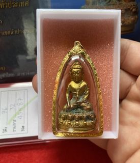 (Category: ) located in . Submitted by 178thaiamulet (Listing ID 1133666614, Image 1). Description: .