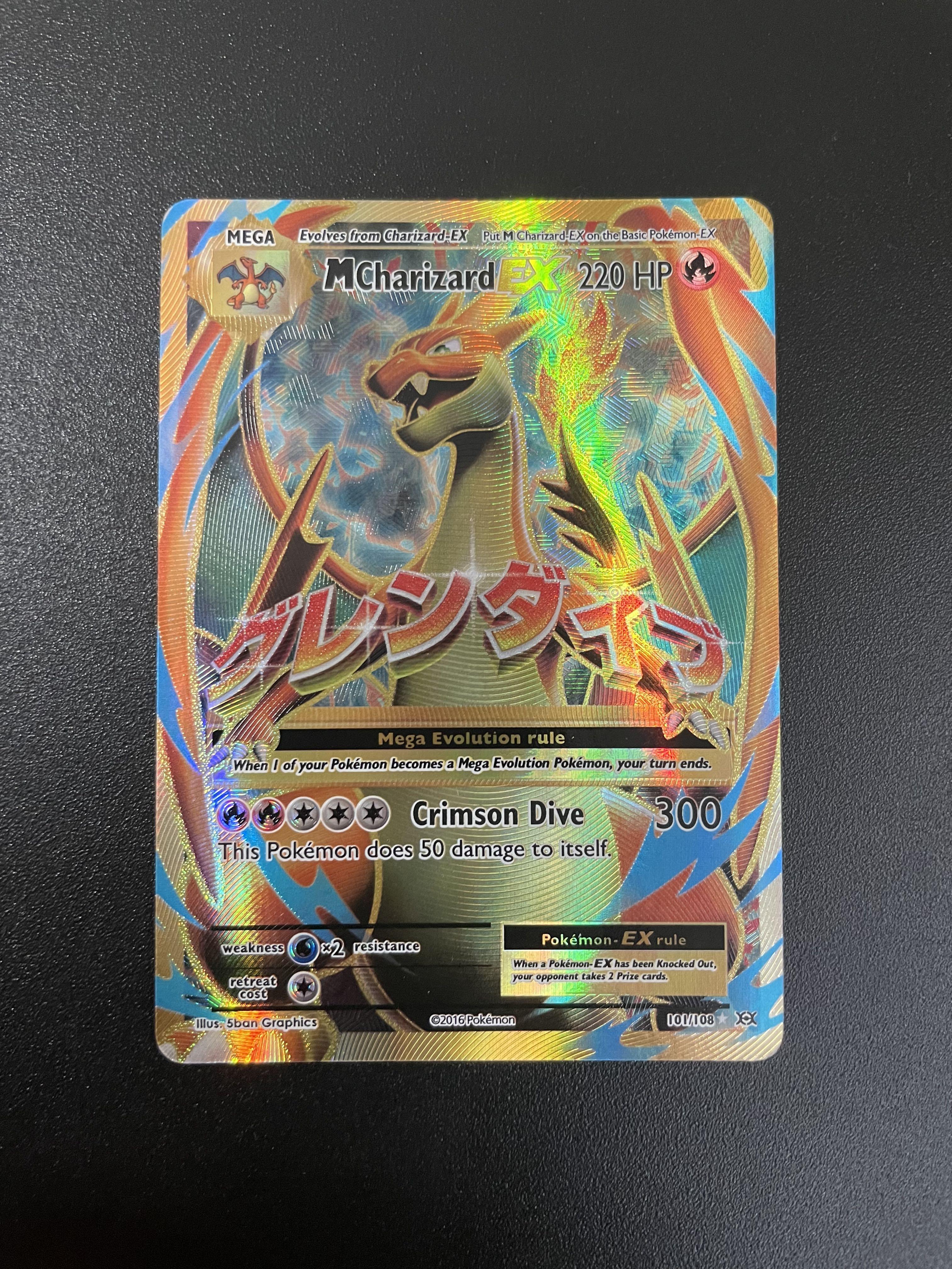  Pokemon - Mega-Charizard-EX (101/108) - XY Evolutions - Holo :  Toys & Games