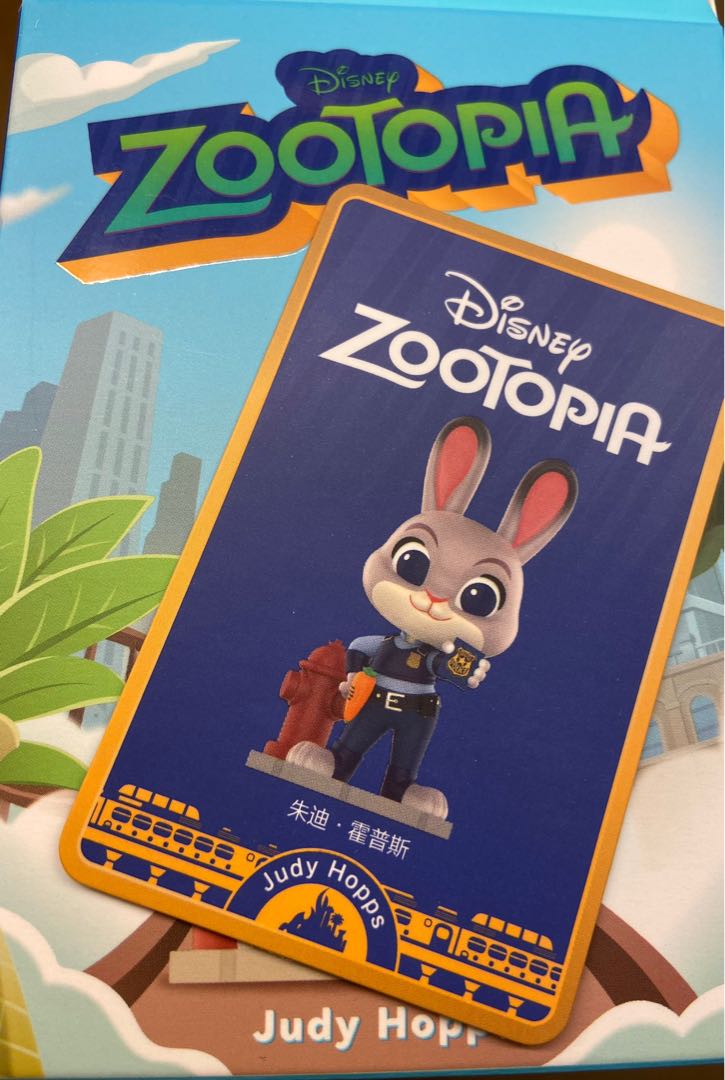 pop mart zootopia, 興趣及遊戲, 玩具 & 遊戲類 Carousell