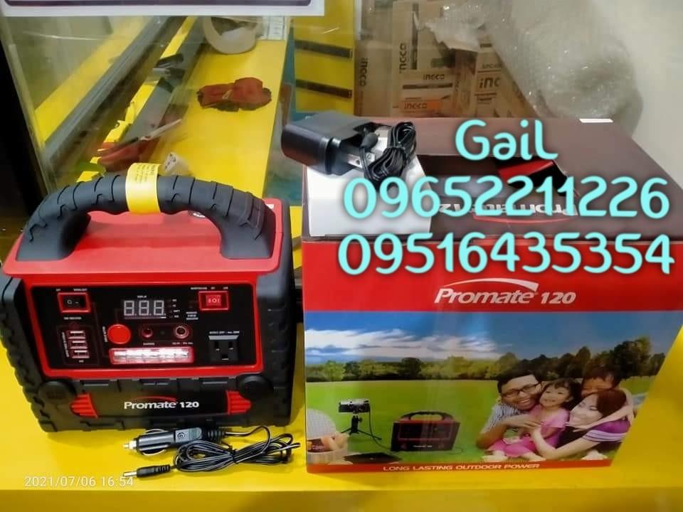PROMATE 200W Rechargeable Powerstation / Solar Power Ready (Category: Construction Tools & Equipment) located in Caloocan City. Submitted by abieghail (Listing ID 1133618600, Image 1). Description: PROMATE 200W Powerstation / Inverter Generator (120S) Technical Specification: Model: 120S Inverter: 200W Dimensions: 24.7 x 16.3 x 25cm Weight: 5.4 kg Battery: 1 x 12AH / 12VDC Sealed Lead Acid Type Solar Charging: 30W Max Battery Life on Full Load: 1