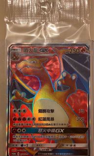 （分類：）位於 。 由 lysanders 提交（商品編號 1133589889，圖片 1）。簡介： 。