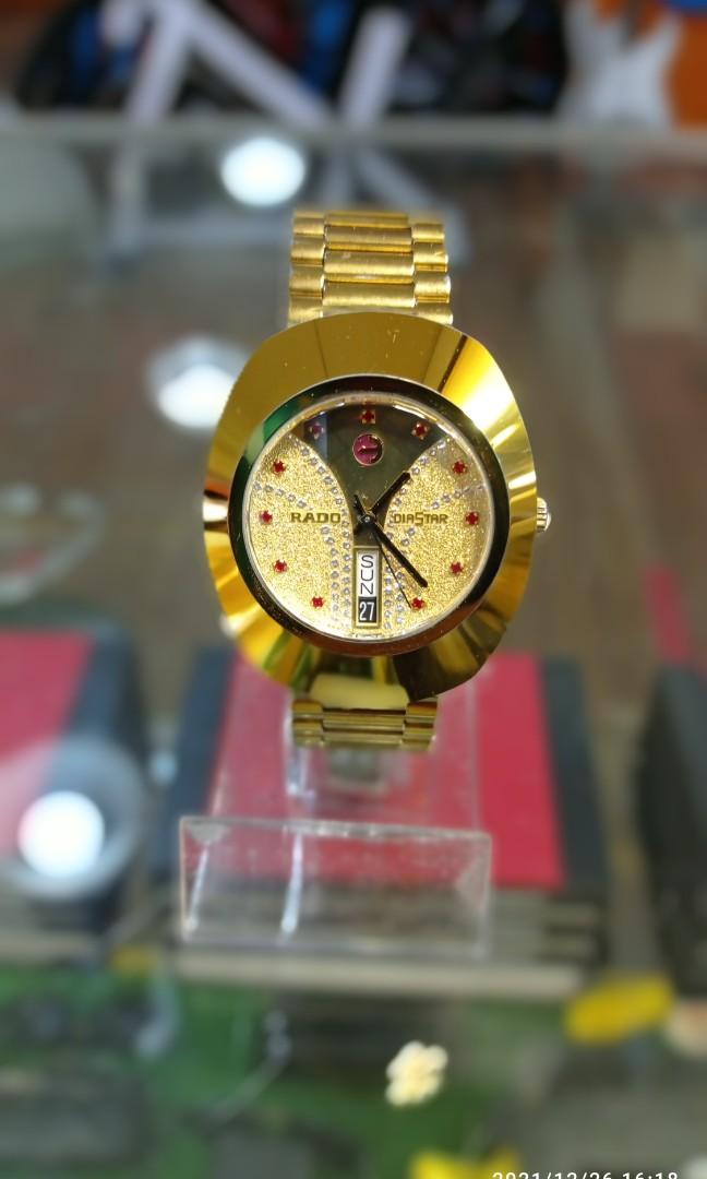 Rado best sale 01780 price